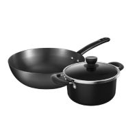 美的(Midea)美的炊具两件套SL0203