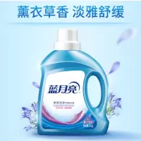 蓝月亮薰衣草 洁净洗衣液 2kg
