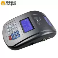 捷卫士 消费机 收费售饭机 IC食堂刷卡