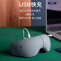 西屋(Westinghouse) 眼部按摩仪 护眼仪眼部按摩器眼罩眼睛按摩仪眼保仪 太空灰 WEN-C282