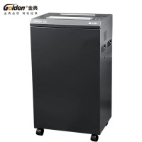 金典(GOLDEN) GD-9835 碎纸机 办公碎纸机高保密
