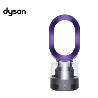 戴森(Dyson)AM10风尚紫 多功能紫外线杀菌加湿器 杀死99.9%的细菌 喷射细腻水雾 整屋循环加湿
