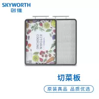 创维(Skyworth) 切菜板M311