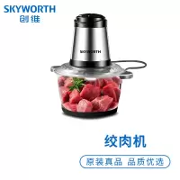 创维(Skyworth) P407绞肉机