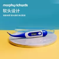 摩飞 电子体温计AXD-202.