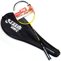 红双喜G510A羽毛球拍全碳素