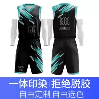 信柏合篮球运动服速干透气篮球运动员比赛训练队服舒适篮球服Y-DB28