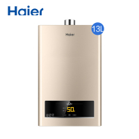 海尔(Haier)13升燃气热水器JSQ25-13ZDS(12T)