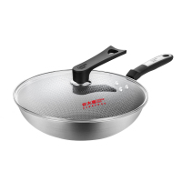 炊大皇(COOKER KING) 32cm新蜂巢炒锅 CK82343