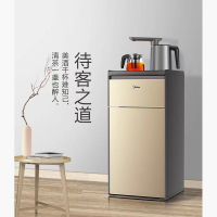 美的(Midea)饮水机YR1808S-X 221104