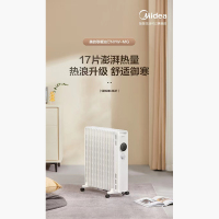 美的(Midea)取暖器油汀NYW-MG 221110