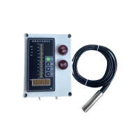 JUNXU 水位液位显示器 水位报警器 配8米探头+仪表+高低位报警器