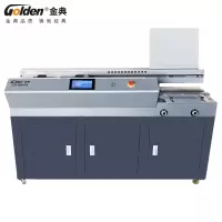 金典(GOLDEN) GD-W608 落地式A3胶装机+侧胶+三胶轮