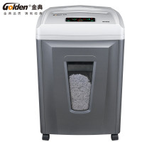 金典(GOLDEN) GD-508H 碎纸机 高保密碎纸机