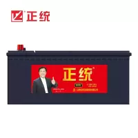 *正统 运输车免维护蓄电池 6-QW-180 1个