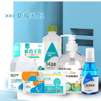 海氏海诺防疫消夏礼箱275组件