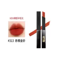 YSL圣罗兰细管纯口小黑条口红313