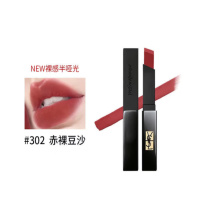 YSL圣罗兰细管纯口小黑条口红302