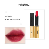 YSL圣罗细管纯口小金条管口红9色号