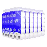 清风卷纸 商务酒店3层180段100卷 有芯卷纸卷筒纸卫生纸