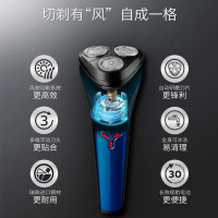 飞利浦 S1010/04 刮胡刀 电须刀 全身水洗三刀头 (SL)单位:个