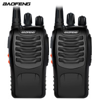 弘兴 BF-888S 对讲机[两只装] 远距离专业商用民用商业大功率户外自驾游手持电台对讲器 (SL)--单位:个