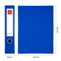 齐心 A1236 档案盒A4 文件盒55mm 磁扣式资料盒(带压纸夹) 蓝色 (SL)--单位:个