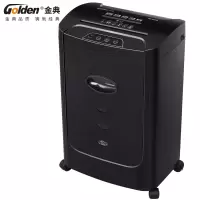 金典(GOLDEN) GD-9210 碎纸机 文件粉碎机