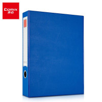 齐心(Comix) A1236 档案盒 A4 蓝色 55mm磁扣式文件盒(带压纸夹) 单位:个