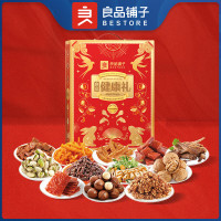 良品铺子 高蛋白好运礼坚果礼盒2.031kg