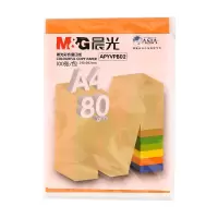 晨光(M&G) APYVPB0250 A4/80g橘黄色办公复印纸 多功能手工纸 学生折纸 100张/包 2包价格