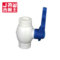 吉闽王(JMW)国标PPR阀门 钢芯球阀 简易球阀