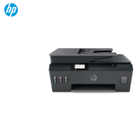 惠普(HP)678 彩色连供自动双面多功能打印机