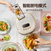 荣事达(Royalstar)国色天香系列可视空气炸锅玻璃内胆 家用NFC智能款全自动多功能无油烟炸薯条机RS-AF12P