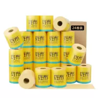 斑布竹浆本色纸巾卷筒竹纤维纸巾家用3层150克24卷整箱