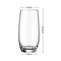 高颜值玻璃杯调酒杯 莫吉托400ml*2只/组 1组