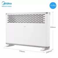 美的(Midea)HDY20K取暖器欧式快热炉暖风机居浴两用速热电暖器 1台