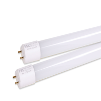 诚善 LED灯管 佛山照明日光灯灯管 T8双端单灯管(不含支架) 1.2米16W 白光 (SL)--单位:支