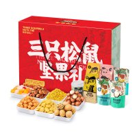 三只松鼠_ 坚果礼盒国蓝款