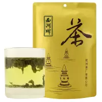 西湖牌炒青一级绿茶150g-2j