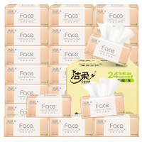 中顺洁柔 洁柔粉Face系列抽纸3层100抽24包M码