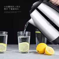 烧水壶 电水壶 1.8L