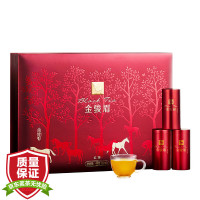 八馬茶業 金骏眉·金索红1000 茶叶礼盒装48g