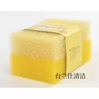 台兰仕 仿丝瓜刷碗海绵 擦丝瓜络洗碗布 厨房清洁刷锅刷碗清洁巾 12组 米黄色(24片装)