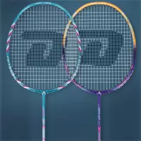 红双喜 羽毛球拍全碳素单拍粉蓝RF581 羽毛球3个**