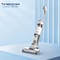 TINECO添可iFloor SE 智能洗地机 无线家用清洗吸尘手推式吸洗拖地一体机 白色