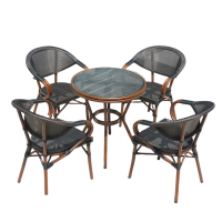 双管70mm一桌四椅 户外桌椅庭院露台阳台藤椅三件套露天花园小桌椅室外奶茶店休闲椅
