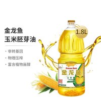 金龙鱼玉米油非转基因一级压榨玉米胚芽油煎炸炒煮少油烟小瓶装家庭健康食用油1.8L
