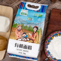 元溢慷(YUANYIKANG)新疆有机面粉中筋小麦粉家用做手工拉条子面烘焙面包饺子馒头通用面粉有机面粉1kg*2