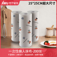 印花厨房一次性懒人抹布200片加厚可水洗干湿两用清洁洗碗不沾油百洁布C1918苏宁极物